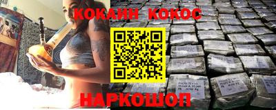 а пвп мука Кимры