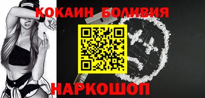 мефедрон мука Кинель