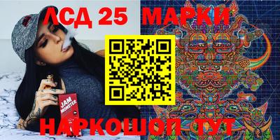 а пвп мука Кимры
