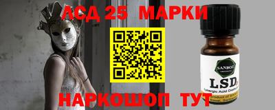 мефедрон мука Кинель