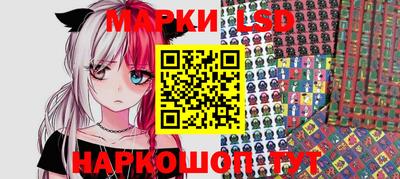герыч Коммунар