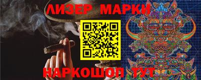 мяу мяу кристалл Комсомольск-на-Амуре