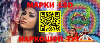 а пвп мука Кимры