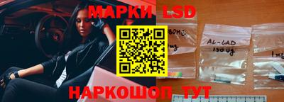 мефедрон мука Кинель