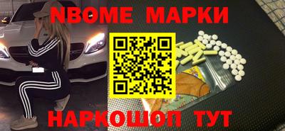 а пвп мука Кимры