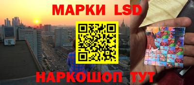 а пвп мука Кимры