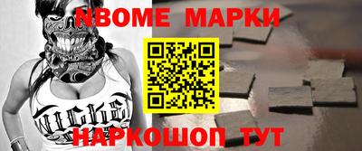 а пвп мука Кимры