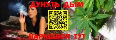 мяу мяу кристалл Кингисепп
