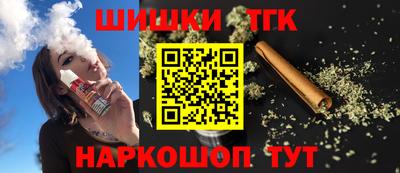 мяу мяу кристалл Кингисепп