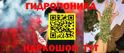 мефедрон мука Кинель