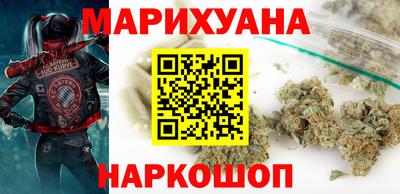 а пвп мука Кимры
