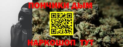мяу мяу кристалл Кингисепп