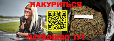 мефедрон мука Кинель