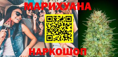 а пвп мука Кимры