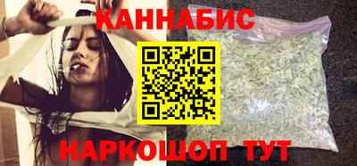 мяу мяу кристалл Кингисепп