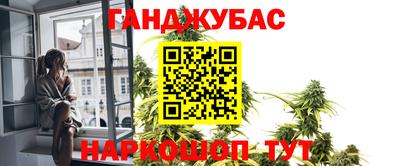 а пвп мука Кимры