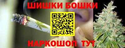 а пвп мука Кимры