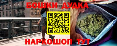 герыч Коммунар