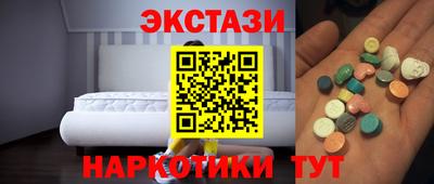 мефедрон мука Кинель