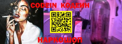мефедрон мука Кинель