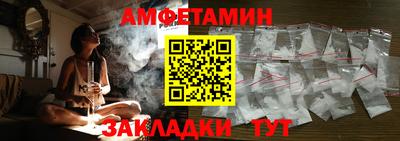 мефедрон мука Кинель