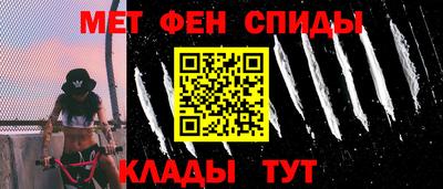 а пвп мука Кимры