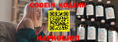 мефедрон мука Кинель