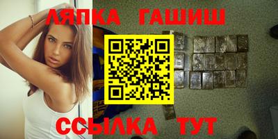 мефедрон мука Кинель